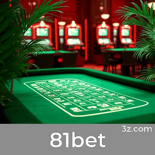 Apostas Instantâneas com o Aplicativo 81bet